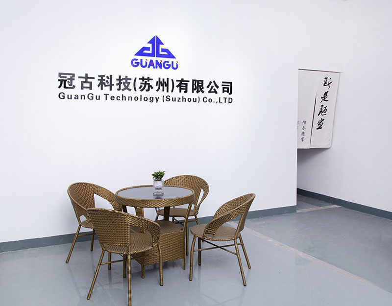 TexasCompany - Guangu Technology